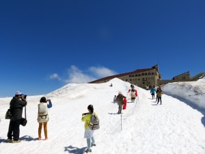 室堂滑り台